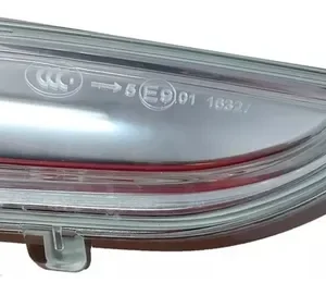 Lanterna Pisca Retrovisor Direito - Peugeot 2008 / Peugeot 208 / Citroën C3 / Citroën C4 Cactus - 1609865880 - Imagem 3
