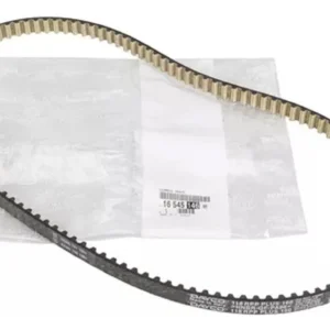 Correia Dentada do Motor - Peugeot 208 / Citroën C3 / C4 / Berlingo - 1654514680 - Imagem 2