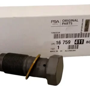 Kit Corrente de Comando THP - Peugeot 2008 / 208 / 3008 / 308 / 408 / 5008 / 508 / RCZ / Citroën C4 Cactus / C4 LOUNGE / C4 Picasso / DS3 / DS4 / DS5 - LBRWKIT006 - Imagem 7