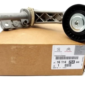 Tensor da Correia do Alternador Thp 1.6 Peugeot 2008 / 208 / 3008 / 308 / 408 / 5008 / 508 / RCZ / Citroën C4 Cactus / C4 Lounge / C4 Picasso / DS3 / DS4 / DS5 - 1611425480 - Imagem 3