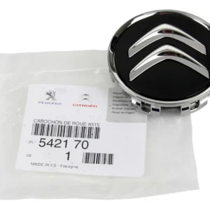 Calota Central Preta da Roda de Liga Leve Citroën Aircross / C3 / C4 / C5 / DS3 / DS4 / DS5 / Jumpy - 542170 - Imagem 5