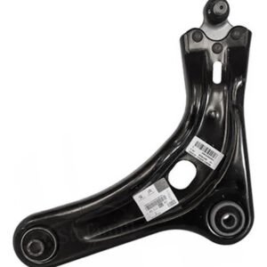 Bandeja da Supensão Dianteira Esquerda - Peugeot 2008 / Citroën Aircross / C3 Picasso / C4 Cactus - 9822280280 - Imagem 1