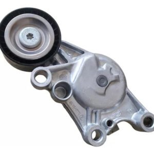 Tensor da Correia do Alternador - Peugeot Expert / Citroën Jumpy - 1611503780 - Imagem 1