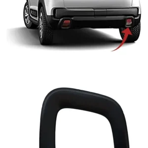 Moldura Direita do Parachoque Traseiro - Citroën Aircross - 98097985XT - Imagem 1