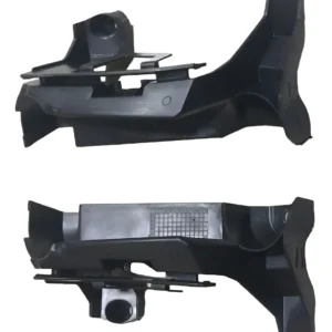 Par de Suportes Guia Para-Choque Traseiro - Citroën C3 - 7416S4 - Imagem 1