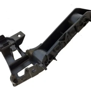 Suporte Para-Choque Dian Dir - Citroën C3 Picasso/Citroën Aircross - 7416W4 - Imagem 2