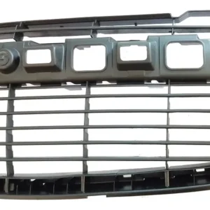 Grade Para-Choque Radiador - Peugeot 207 - 742209 - Imagem 4