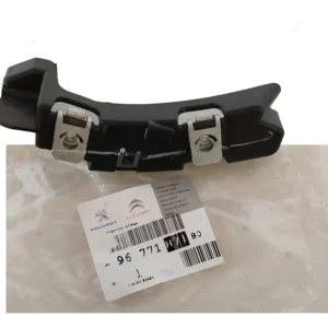 Suporte Para-Choque Dianteiro Direito - Peugeot 208 - 9677187180 - Imagem 3