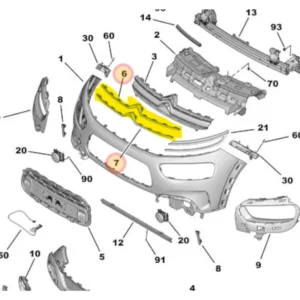 Friso Grade Superior Dianteira - Citroën C4 Cactus - 9821271680 - Imagem 4