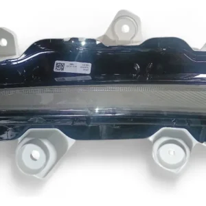 Farol Milha Neblina Dianteiro Direito - Peugeot 208 - 9824241280 - Imagem 4