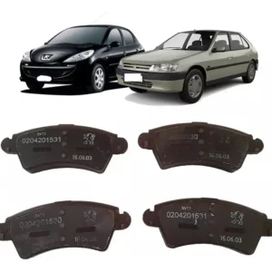 Jogo de Pastilhas de Freio Dianteiras - Citroën Xsara / Peugeot 206 / 207 / 306 - 425152 - Imagem 1