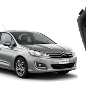 Alavanca Regulagem Encosto Banco - Citroën C4 Lounge - 98029953ZD - Imagem 1