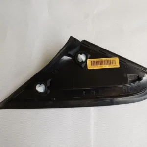 Moldura Acabamento Retrovisor Direito - Peugeot 208 - 98073770xt - Imagem 2