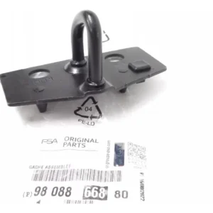 Batente Fechadura Porta Malas - Peugeot 3008 / 208 / 5008 / Citroën C3 - 9808866880 - Imagem 3
