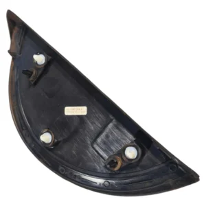 Acabamento Dianteiro da Porta Traseira - Peugeot 208 - 9819664680 - Imagem 2