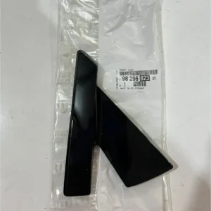 Aplique Calota Roda Aro 17 - Peugeot 208 - 98296823XY - Imagem 1